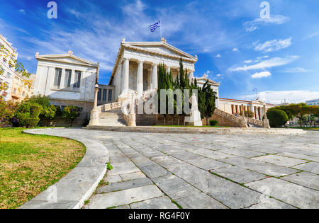 National Library of Greece, Athens Stock Photo