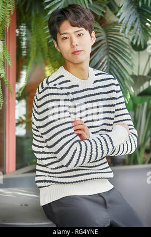 Yonhap Interview) Park Bo-gum snapped into role 2 months into