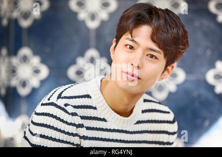 Yonhap Interview) Park Bo-gum snapped into role 2 months into