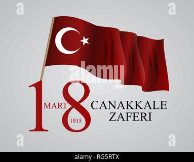 18 mart canakkale zaferi. Translation: 18 March, Canakkale Victory Day. Vector Illustration EPS10 Stock Vector