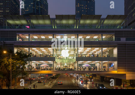 Apple Store facade view at night at the ifc Mall, Finance St, Central, Hong Kong, China Stock Photo