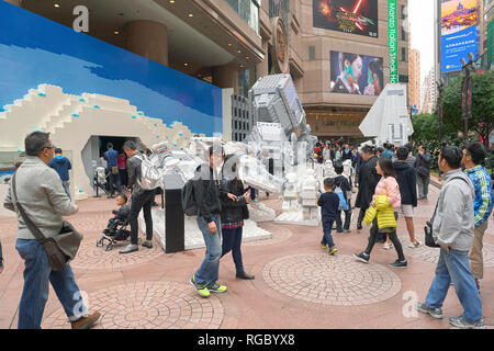 HONG KONG - CIRCA DECEMBER, 2015: the Force Awakens exhibition at Times Square Stock Photo