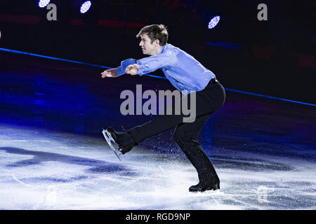 Revolution on Ice Tour 2018 at Palacio Vistalegre Arena in Madrid, Spain  Featuring: Jeffrey Buttle Where: Madrid, Spain When: 28 Dec 2018 Credit: Oscar Gonzalez/WENN.com Stock Photo