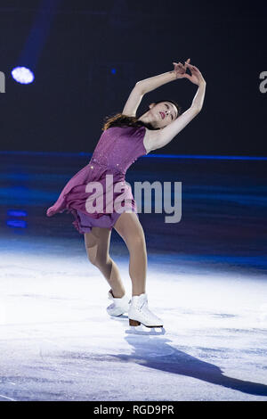 Revolution on Ice Tour 2018 at Palacio Vistalegre Arena in Madrid, Spain  Featuring: Yuna Kim Where: Madrid, Spain When: 28 Dec 2018 Credit: Oscar Gonzalez/WENN.com Stock Photo