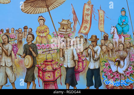 Part of a wall painting by Yip Yew Chong, at the back of Thian Hock Keng Temple, Chinatown, Singapore, displaying a Chinese procession Stock Photo