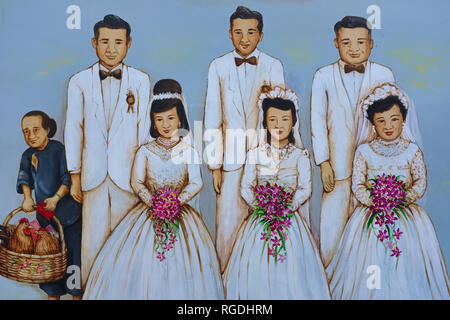 Part of a wall painting by Yip Yew Chong, at the back of Thian Hock Keng Temple, Chinatown, Singapore, displaying a brides and bridegrooms of old Stock Photo