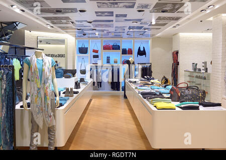 HONG KONG - JUNE 01, 2015: inside a store at a shopping center in Hong Kong Stock Photo