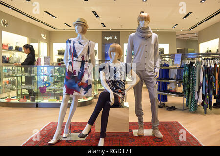 HONG KONG - JUNE 01, 2015: inside a store at a shopping center in Hong Kong Stock Photo