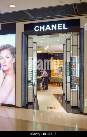 HONG KONG - MAY 05, 2015: Chanel store at shopping center in Hong Kong Stock Photo