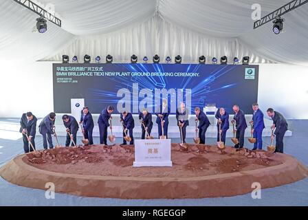 Beijing, China. 29th Jan, 2019. Guests attend the groundbreaking ceremony for the BMW Brilliance Tiexi New Plant in Shenyang, northeast China's Liaoning Province, Oct. 11, 2018. Credit: Xinhua/Alamy Live News Stock Photo