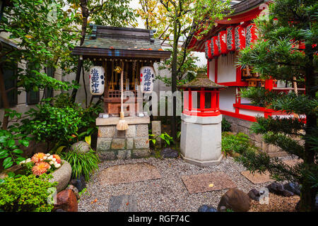 Shiogama shrine close to Hinode Inari Shinto shrine at Nishiki Tenmangu Shrine area, Kyoto, Japan Stock Photo