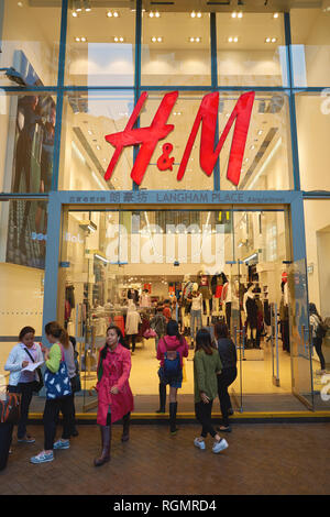 h&m h & m hennes & mauritz gbc ab