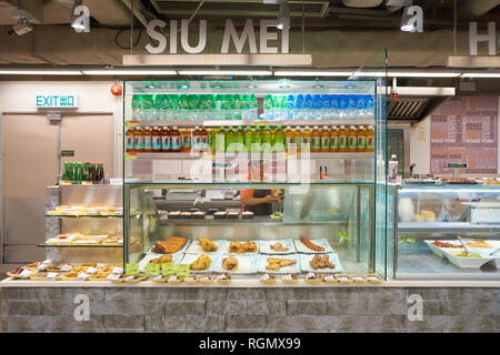 HONG KONG - CIRCA NOVEMBER, 2016: inside Taste supermarket. Taste is a chain supermarket in Hong Kong owned by AS Watson Stock Photo