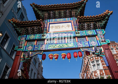 wooden painted paifang entrance to chinatown dean street soho london Stock Photo