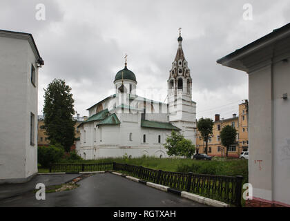 Church of Saint Nicholas Nadein (Nikolai Nadein) in Yaroslavl, Russia. Stock Photo