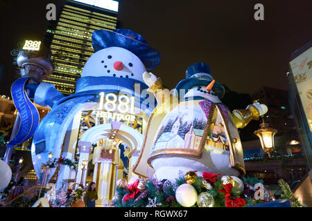 HONG KONG - CIRCA NOVEMBER, 2016: Christmas decorations at 1881 Heritage. Stock Photo