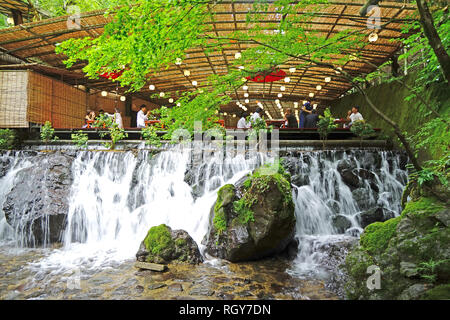 Traditional japanese restaurant with garden, Kyoto, Japan Stock Photo