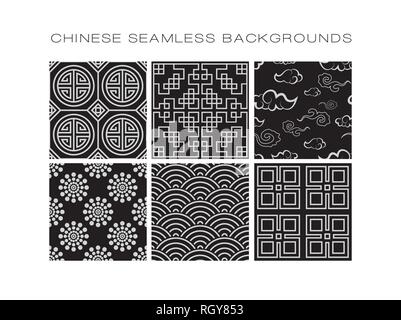 Chinese pattern set with traditional designs. vector illustration Stock Vector