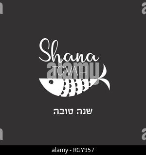 jewish holiday rosh hashanah greeting card with traditional icon. happy new year in hebrew. vector illustration Stock Vector