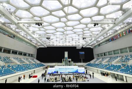 (190131) -- BEIJING, Jan. 31, 2019 (Xinhua) -- Photo taken on Dec. 26, 2018 shows the general view of the rebuilding ceremony for the National Aquatics Center in Beijing, capital of China. (Xinhua/Zhang Chenlin) Stock Photo