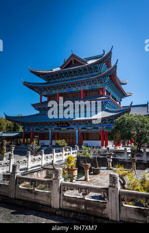 Mu’s Residence, the mansion of the Mu family, Old Town of Lijiang, Yunnan province, China Stock Photo