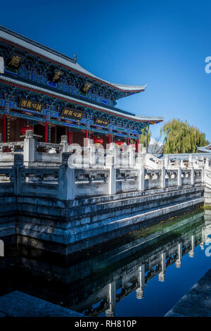 Mu’s Residence, the mansion of the Mu family, Old Town of Lijiang, Yunnan province, China Stock Photo