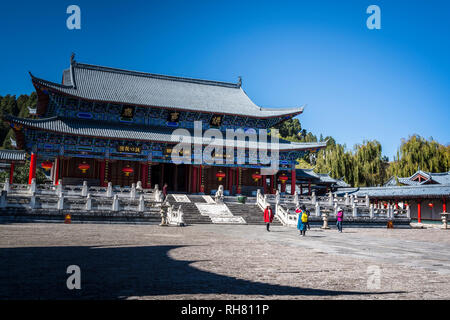 Mu’s Residence, the mansion of the Mu family, Old Town of Lijiang, Yunnan province, China Stock Photo