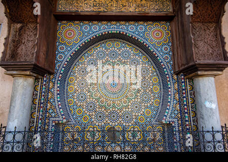 Arabic floral seamless pattern - traditional Islamic background. Decorative element - Traditional Moroccan pattern, colorful mosaic tiles Stock Photo
