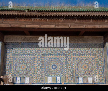 Arabic floral seamless pattern - traditional Islamic background. Decorative element - Traditional Moroccan pattern, colorful mosaic tiles Stock Photo