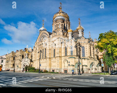 18 September 2018: St Petersburg, Russia - Church of the Assumption of Mary, on the Neva Embankment.