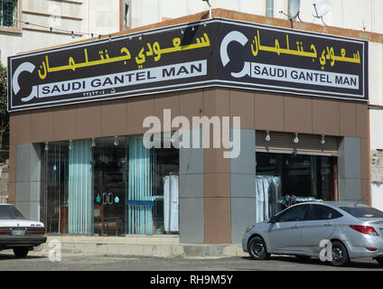Tailor shop, Asir province, Abha, Saudi Arabia Stock Photo