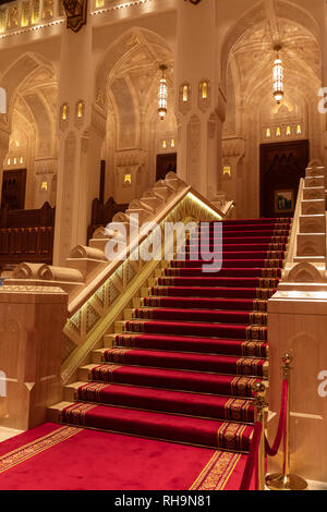 Royal Opera House In Muscat Oman Stock Photo