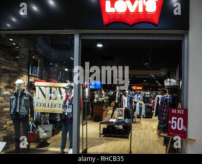 Levis fairview best sale mall