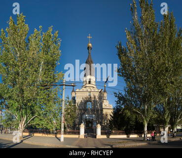 Nikolaev, Ukraine - 10.06.2018. Cathedral of the Kasperovsky Icon of the Mother of God in Nikolaev Stock Photo