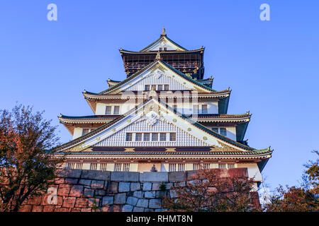 Osaka Castle, Osaka, Kansai, Japan Stock Photo