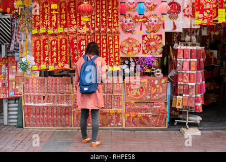 hong kong chinese new year decoration