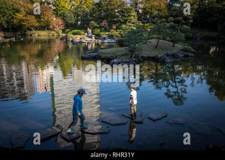 Kyu Yasuda Garden, Tokyo, Japan Stock Photo
