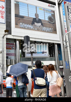 Tokyo, Japan. 8th Aug, 2016. Emperor Akihito addresses to the nation, expressing his thoughts on abdication in a video message from the Imperial Palace in Tokyo on Monday, August 8, 2016. Last month, the 82-year-old emperor was reported to have conveyed his wish to hand the throne to his 56-year-old son, Crown Prince Naruhito, due to concerns about his frail health and ability to fully perform his duties as symbol emperor. The Emperor ascended to the throne in 1989 upon the death of his father, Emperor Hirohito. Credit: Natsuki Sakai/AFLO/Alamy Live News Stock Photo