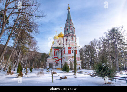 Winter snow view of Memorial Temple of the Birth of Christ, Russian Style Church Cathedral ( Monastery Nativity ) in Shipka, Bulgaria Stock Photo