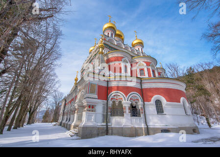 Winter snow view of Memorial Temple of the Birth of Christ, Russian Style Church Cathedral ( Monastery Nativity ) in Shipka, Bulgaria Stock Photo