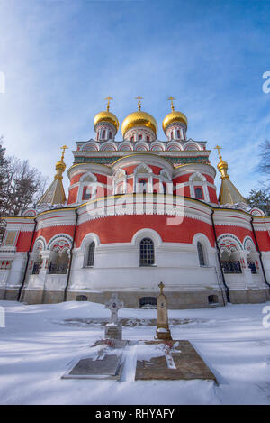 Winter snow view of Memorial Temple of the Birth of Christ, Russian Style Church Cathedral ( Monastery Nativity ) in Shipka, Bulgaria Stock Photo