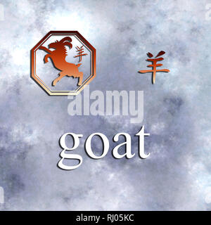 card with symbols of Chinese zodiac sign of the Goat Stock Photo