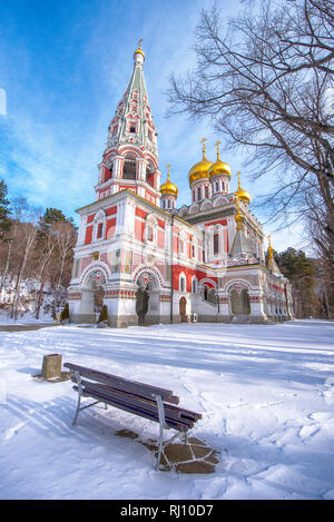 Winter snow view of Memorial Temple of the Birth of Christ, Russian Style Church Cathedral ( Monastery Nativity ) in Shipka, Bulgaria Stock Photo