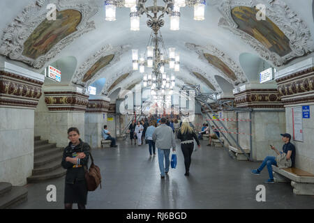 Moscow, Russia - Kievskaya metro station Stock Photo