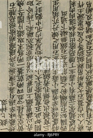 . chong xiu zhen he jin shi zheng lei bei yong cao yao ????????????. herb. . Please note that these images are extracted from scanned page images that may have been digitally enhanced for readability - coloration and appearance of these illustrations may not perfectly resemble the original work.. (song) tang shen wei (?)????. ??????? Stock Photo