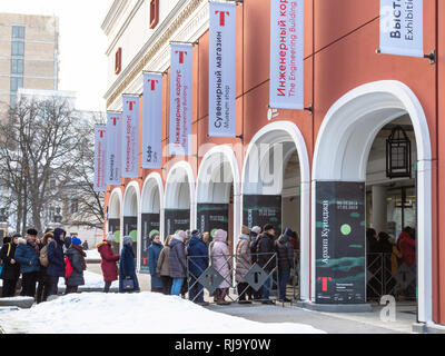 MOSCOW, RUSSIA - JANUARY 24, 2019: line of visitors to Arkhip Kuindzhi exhibition in the Engineering Building of national art museum The State Tretyak Stock Photo