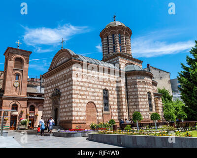BUCHAREST, ROMANIA - JUNE 05, 2017: People Visit Church In Old Historical Center Of Downtown Bucharest. Stock Photo