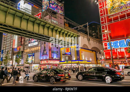 Cityscape at Chuo Dori in Akihabara at night, Tokyo, Japan Stock Photo