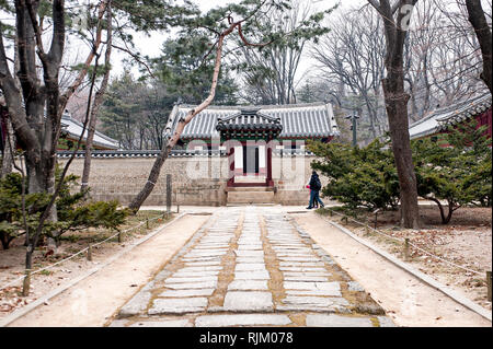 Jongmyo Shrine, Seoul, South Korea. Jaehung Area (Eojaesil).  This is where the king and crown prince made preparations for ancestral rituals. This sh Stock Photo