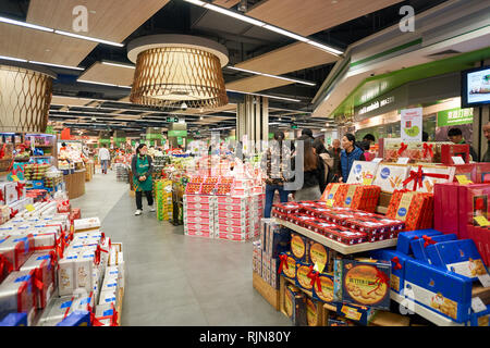 SHENZHEN, CHINA - FEBRUARY 05, 2016: interior of blt market in ShenZhen. blt an acronym of 'better life together' Stock Photo